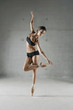 Ballet dancer posing on pointe