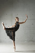 Ballet dancer posing on pointe