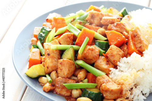 Foto: Kung Pao Chicken Kung Pao Chicken