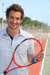 tennis player with racket tennis player with racket