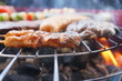 Grillen