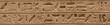 Egyptian hieroglyphic