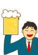 乾杯
