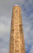 Central Park obelisk