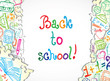 Background made of papers with colorful school symbols Background made of papers with colorful school symbols