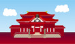 首里城
