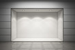 An empty storefront