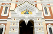 part of the Orthodox cathedral in Tallinn old city