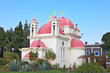 The golden crosses the Orthodox Church