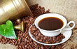 Coffee bacground with mill cup and sack