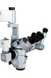 Medical microscope Medical microscope