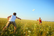 Frisbee