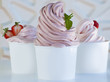 Photo: Frozen Soft Serve Yogurt. Frozen Soft Serve Yogurt.