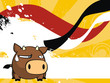 bull ball cartoon background1 bull ball cartoon background1