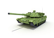 Tank