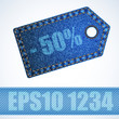 Jeans bage with percent print. Jeans bage with percent print.
