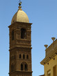 Mudejar style