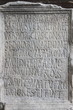 Ancient latin inscription