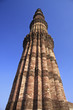 qutb minar2