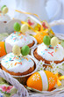 Foto: Easter cake Easter cake