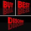 3D Text - Business Words