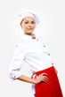 Portrait of a young cook in uniform
