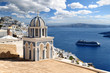 Santorini Caldera view