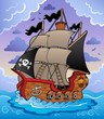 Vector: Pirate ship in stormy sea Pirate ship in stormy sea