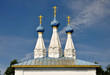 The temple. Three domes.