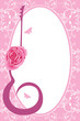Silhouette of guitar with rose in the decorative frame Silhouette of guitar with rose in the decorative frame