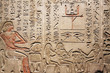 Ancient Egyptian Wall Carving