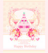 Happy Birthday Card