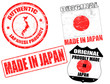Made in Japan stamps