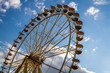 Amusement Park Ride in summer