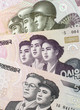 Part of North Korean currency Part of North Korean currency