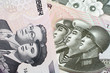 Part of North Korean currency Part of North Korean currency