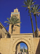 Koutoubia maroc marrakech