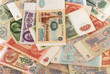 Banknote soviet union