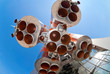 Details of space rocket engine Details of space rocket engine