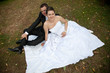 young wedding couple