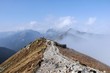 Tatra Mountain