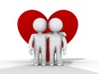 Mon coeur et mon amour