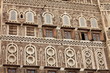 Old Sanaa building - traditional Yemen house