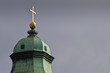 Old Cathedral in Linz