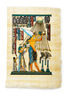 Egyptian papyrus as a background Egyptian papyrus as a background