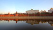 Russia, Moscow,type to the Moscow Kremlin and the river