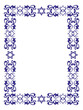 Jewish floral border with David star on white background