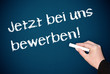 Jetzt bei uns bewerben !