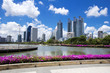 Park in the city.