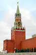 Moscow, Spasskaya Tower